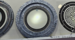 Read more about the article Seed-Induced Columnar-Grain Polysilicon Technology