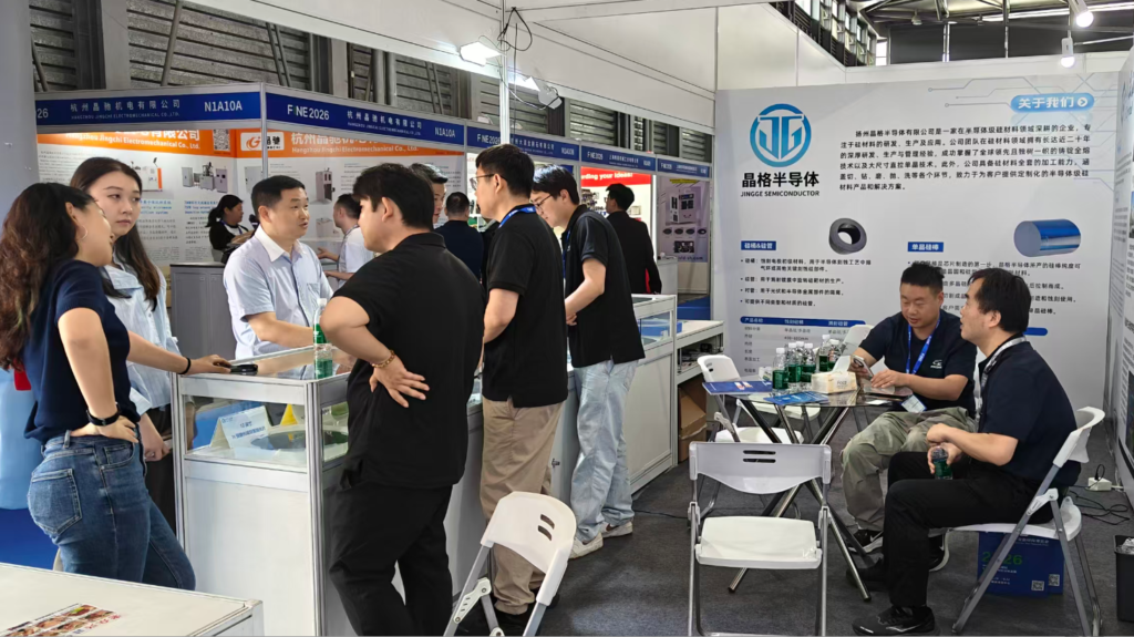 Yangzhou Jingge Semiconductor Co., Ltd.